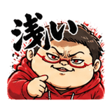841992847