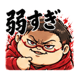 841992848