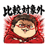 841992852