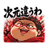 841992853