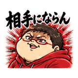 841992854