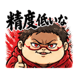 841992855