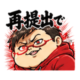 841992856