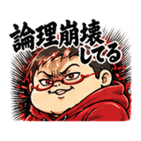 841992857