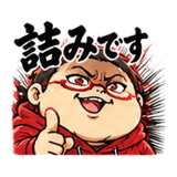 841992858