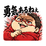 841992863