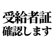 841992869