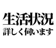 841992874