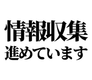 841992876