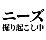 841992877