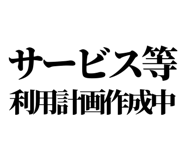 841992879