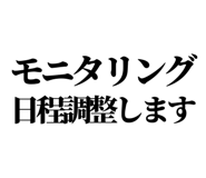 841992882