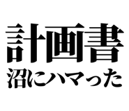 841992885