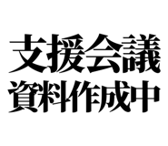841992886