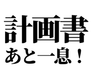 841992887