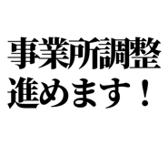 841992888