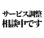 841992889