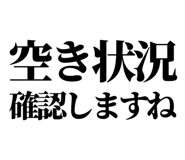 841992890