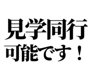 841992891