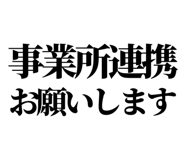 841992892