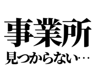 841992893