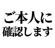841992894