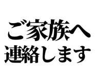 841992895