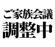 841992898