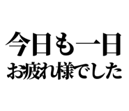 841992900