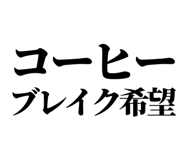 841992902
