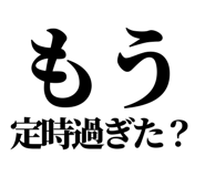 841992903