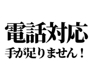 841992906