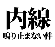 841992907