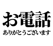 841992910