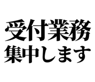 841992911