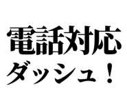 841992912