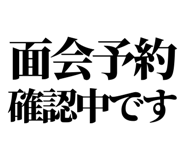 841992913