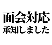 841992914