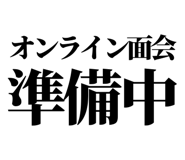 841992915
