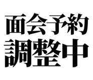841992916