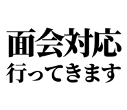 841992917
