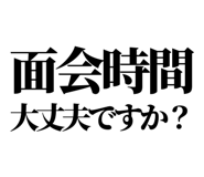 841992918