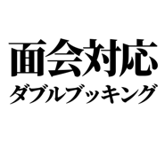 841992919