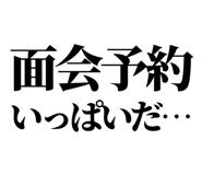 841992921