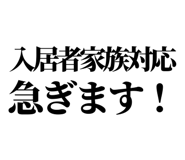841992922