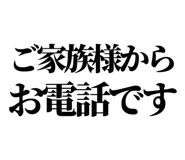 841992923