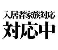 841992927