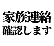 841992928