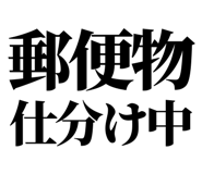 841992929