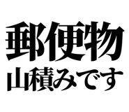 841992931
